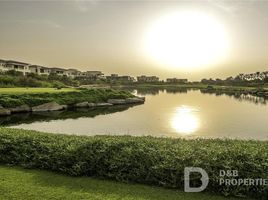  Grundstück zu verkaufen im The Parkway at Dubai Hills, Dubai Hills