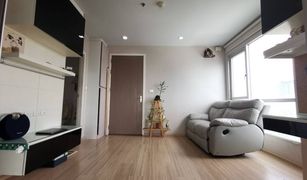 1 Bedroom Condo for sale in Dao Khanong, Bangkok Casa Condo Ratchada-Ratchaphruek