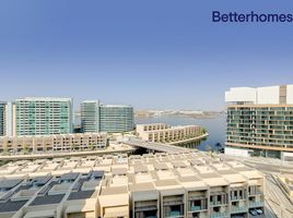 1 Bedroom Apartment for sale at Al Nada 2, Al Muneera, Al Raha Beach, Abu Dhabi