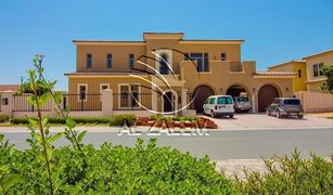 Вилла, 6 спальни на продажу в Saadiyat Beach, Абу-Даби Saadiyat Beach Villas