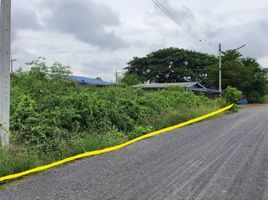  Grundstück zu verkaufen in Kamphaeng Saen, Nakhon Pathom, Kratip, Kamphaeng Saen, Nakhon Pathom