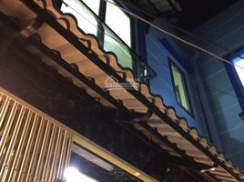 Studio House for sale in Ward 11, Binh Thanh, Ward 11