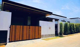 3 chambres Villa a vendre à Thep Krasattri, Phuket Botanica Foresta