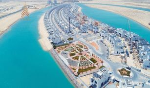 Квартира, 1 спальня на продажу в Al Madar 2, Umm al-Qaywayn Sharjah Waterfront City