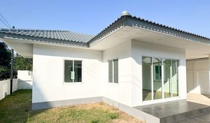 2 Bedrooms House for sale in Tha Wang Tan, Chiang Mai 