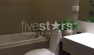 ขายคอนโด 2 ห้องนอน ใน คลองตันเหนือ, กรุงเทพมหานคร โนเบิล โซโล่