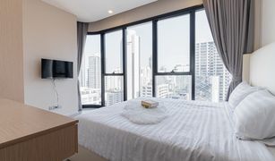 2 Bedrooms Condo for sale in Khlong Toei Nuea, Bangkok Ashton Asoke