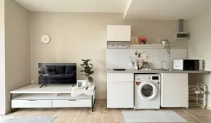 ขายคอนโด 1 ห้องนอน ใน คลองตัน, กรุงเทพมหานคร โนเบิล รีมิกซ์