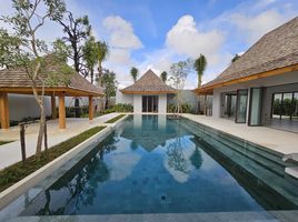 4 Bedroom House for rent at Anchan Tropicana, Thep Krasattri