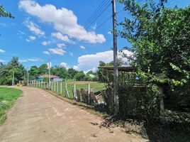  Grundstück zu verkaufen in Mueang Sa Kaeo, Sa Kaeo, Sa Kaeo, Mueang Sa Kaeo