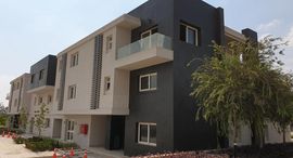  West Hills Residence الوحدات المتوفرة في 