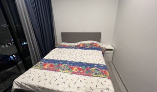 1 Schlafzimmer Wohnung zu verkaufen in Khlong Tan Nuea, Bangkok XT Ekkamai