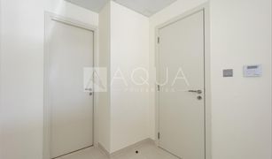3 Bedrooms Townhouse for sale in Juniper, Dubai Primrose