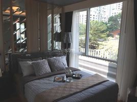 2 спален Кондо на продажу в Inter Lux Residence, Khlong Toei Nuea