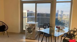 Available Units at Burj Views A