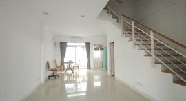 Available Units at Baan Klang Muang Urbanion Rama 9 - Ladprao