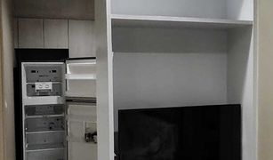 ขายคอนโด 1 ห้องนอน ใน ลุมพินี, กรุงเทพมหานคร ไลฟ์ วัน ไวร์เลส