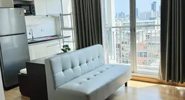 Available Units at The Parkland Grand Taksin