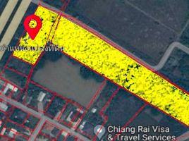  Grundstück zu verkaufen in Mae Lao, Chiang Rai, Bua Sali, Mae Lao, Chiang Rai
