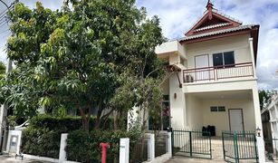 4 Schlafzimmern Haus zu verkaufen in Nong Chom, Chiang Mai The Greenery Villa (Maejo)