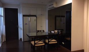2 chambres Condominium a vendre à Khlong Tan Nuea, Bangkok Ivy Thonglor