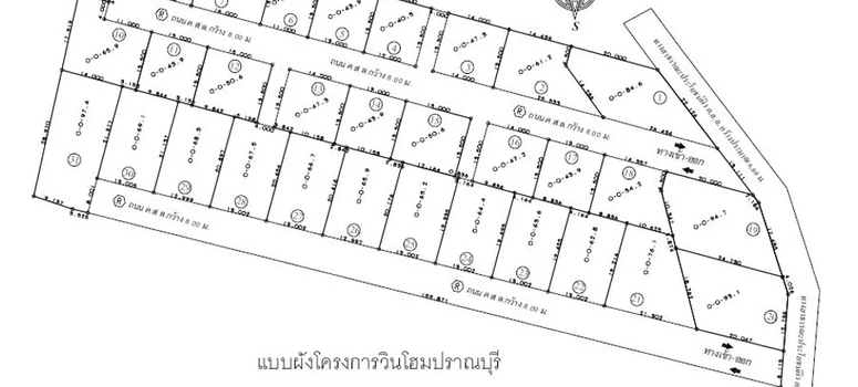 Master Plan of วินด์โฮม ปราณบุรี - Photo 1