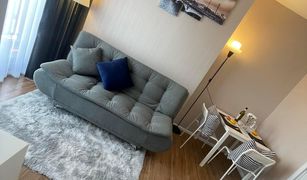 1 Schlafzimmer Wohnung zu verkaufen in Thai Ban Mai, Samut Prakan Notting Hill Sukhumvit - Praksa