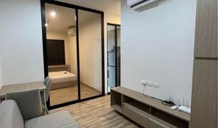 1 Bedroom Condo for sale in Samrong Nuea, Samut Prakan Niche Mono Sukhumvit - Bearing