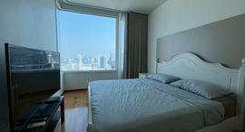 Available Units at วิลล่า ราชเทวี
