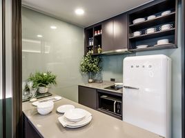 1 Bedroom Condo for sale at Groove Scape Ladprao - Sutthisan, Sam Sen Nok