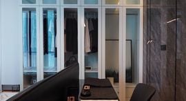 Доступные квартиры в Park Origin Phrom Phong