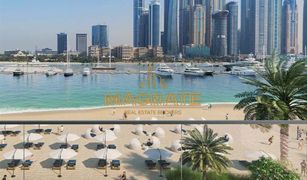 EMAAR Beachfront, दुबई Palace Beach Residence में 1 बेडरूम अपार्टमेंट बिक्री के लिए