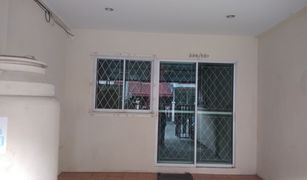 曼谷 Wong Sawang Sirenepark Village 2 2 卧室 联排别墅 售 