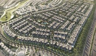 N/A Land for sale in , Abu Dhabi Saadiyat Reserve