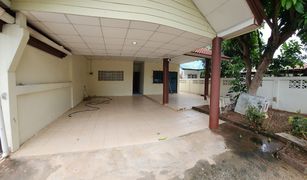 5 Bedrooms House for sale in Bueng O, Nakhon Ratchasima 