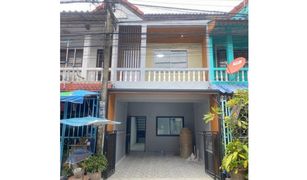 Khu Khot, Pathum Thani တွင် 2 အိပ်ခန်းများ တိုက်တန်း ရောင်းရန်အတွက်