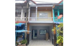 2 Bedrooms Townhouse for sale in Khu Khot, Pathum Thani 