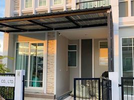 3 Bedroom Townhouse for sale at Golden Neo Chachoengsao, Bang Krut, Ban Pho