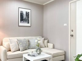 1 Bedroom Condo for sale at Lumpini Ville Sukhumvit 109, Samrong Nuea