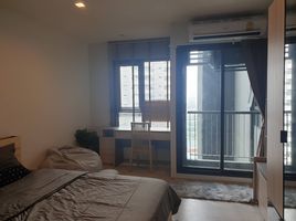 Studio Condo for rent at Life One Wireless, Lumphini