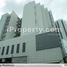 2 Bedroom Apartment for rent at Mount Sophia, Dhoby ghaut, Museum, Central Region, Singapore