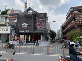 Studio Haus zu verkaufen in Go vap, Ho Chi Minh City, Ward 5