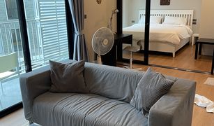 1 Bedroom Condo for sale in Rawai, Phuket The Title V