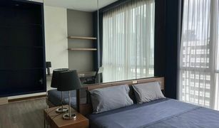 2 Bedrooms Condo for sale in Khlong Tan Nuea, Bangkok Quattro By Sansiri