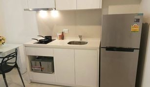 1 Bedroom Condo for sale in Phra Khanong, Bangkok Rhythm Sukhumvit 42