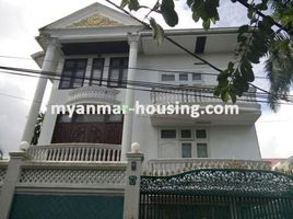 7 Schlafzimmer Haus zu vermieten in Kamaryut, Western District (Downtown), Kamaryut