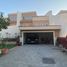 4 Bedroom House for sale at Family Villa, Glitz, Dubai Studio City (DSC)