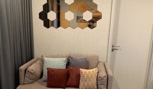 曼谷 Khlong Tan Nuea XT Ekkamai 开间 公寓 售 