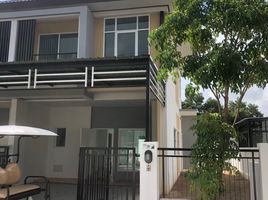 3 Bedroom Townhouse for sale at Tada Park 2, Bo Win, Si Racha