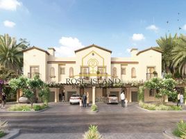 3 Bedroom Townhouse for sale at Bloom Living, Khalifa City A